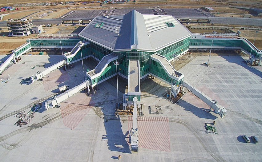 Chinggis Khaan International Airport